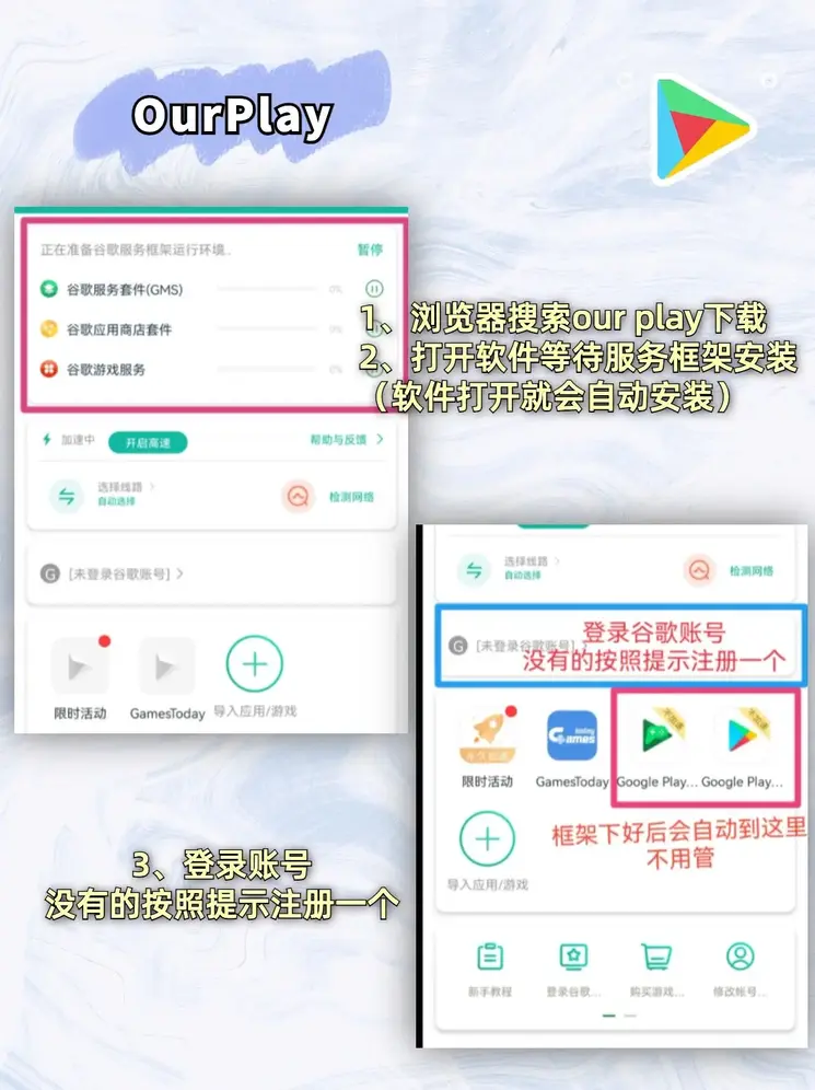 英亚体育彩票截图1